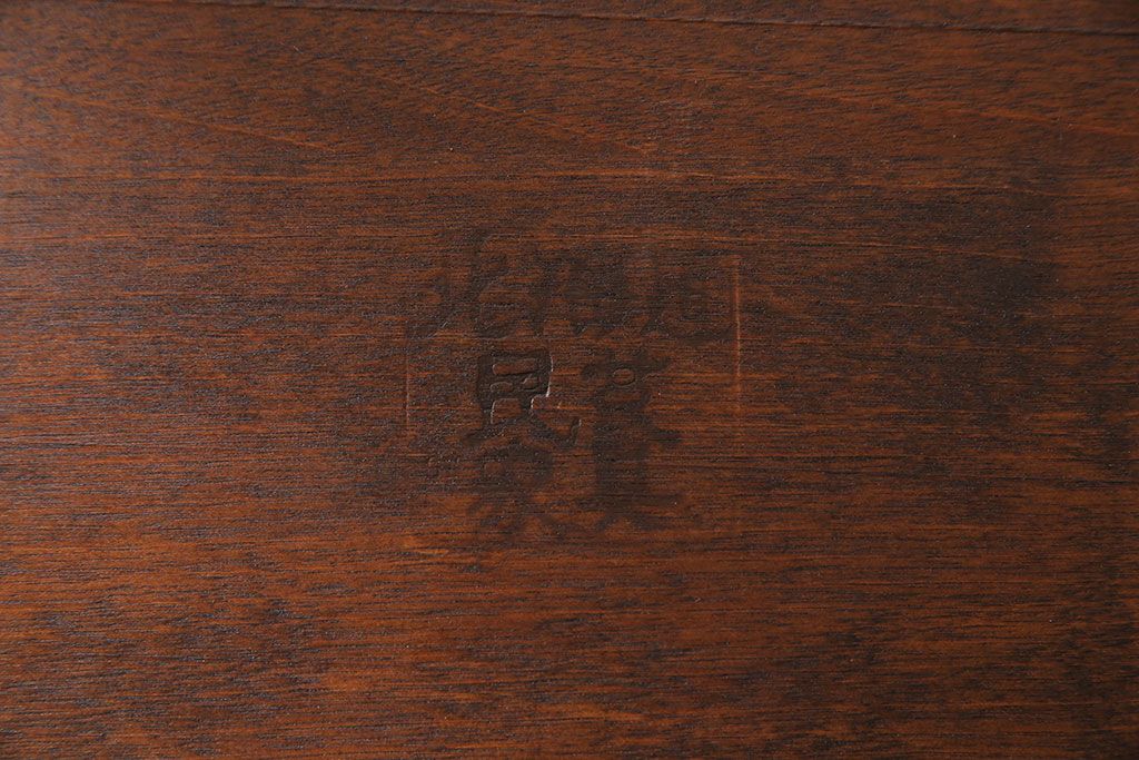 中古　北海道民芸家具　HM620　上質な作りとシンプルなデザインが魅力のラダーバックチェア(椅子、板座チェア、ダイニングチェア)(2)