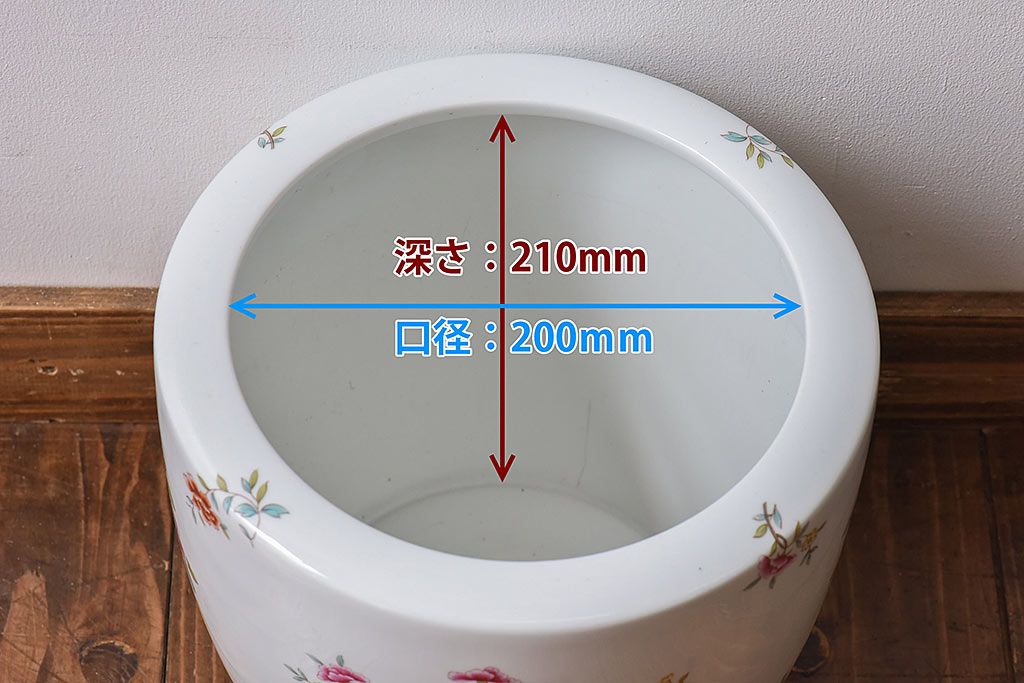 アンティーク雑貨　ノリタケ(日陶・則武)　華やかな色遣いの壱型火鉢(手あぶり、鉢カバー)(1)