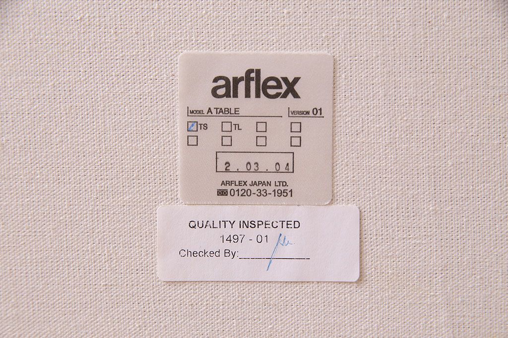 中古美品　arflex(アルフレックス) A TABLE(エー テーブル) holidays(ホリデイズ)　ローテーブル(リビングテーブル、センターテーブル)(定価約15万円)