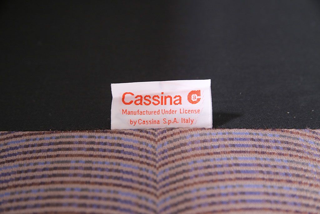 中古　Cassina(カッシーナ)　MARALUNGA(マラルンガ)　ファブリック 1Pソファ(一人掛け)(定価約50万円)