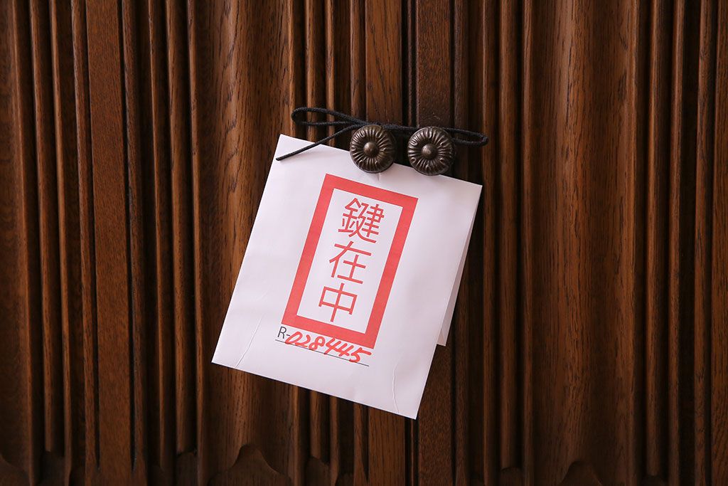 【T様ご決済用】イギリスビンテージ　レザートップの赤い台が可愛らしいライティングビューロー(簿記机、在宅ワーク、在宅用デスク)