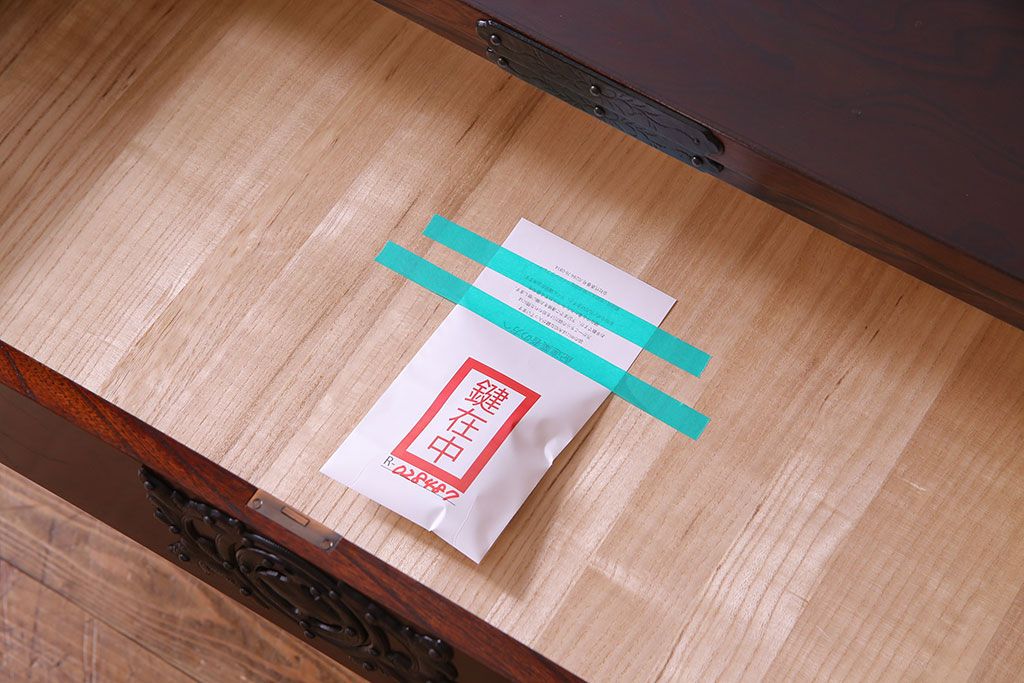 【O様ご成約】中古　岩谷堂箪笥桜木作伝統箪笥105整理箪笥