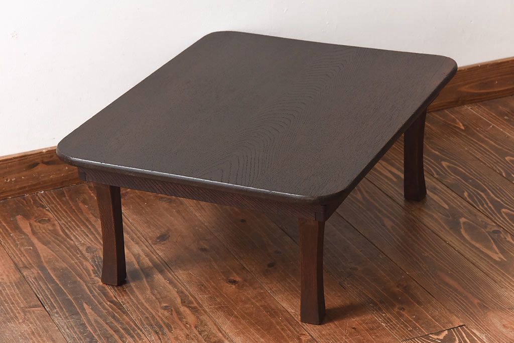 レトロ家具　昭和レトロ　栓材　力強い木目と深い色合いの角ちゃぶ台(座卓、ローテーブル)