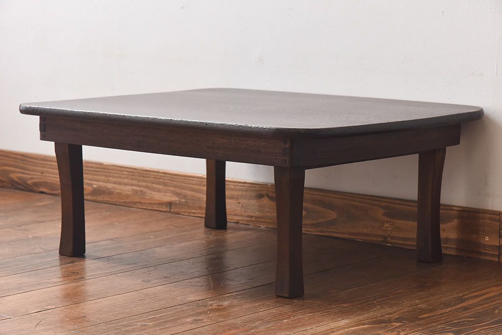 レトロ家具　昭和レトロ　栓材　力強い木目と深い色合いの角ちゃぶ台(座卓、ローテーブル)