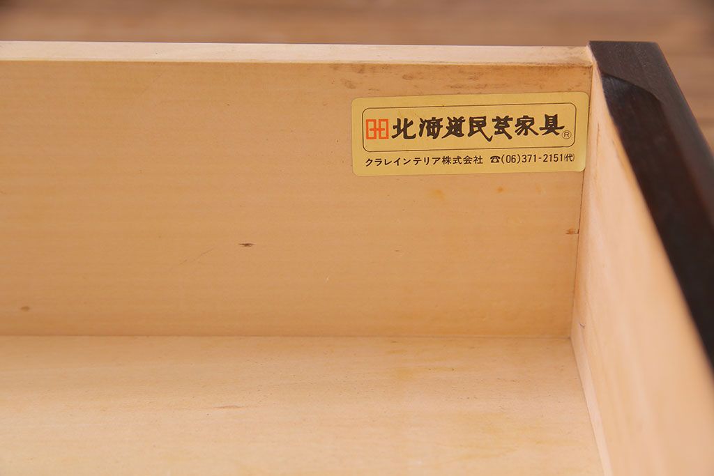 中古美品　北海道民芸家具　HM160K　上品なキャビネット(食器棚、本箱、書棚、収納棚)(定価約45万)(3)