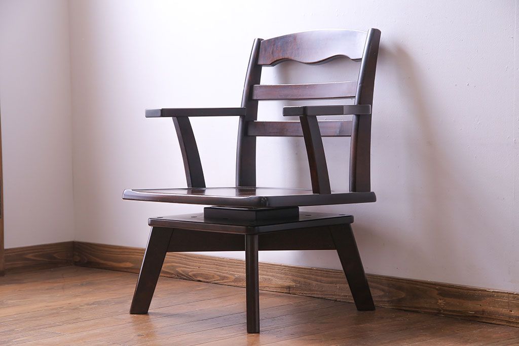 中古　北海道民芸家具　#697　落ち着きのある高座椅子(回転イス、ダイニングチェア)(3)