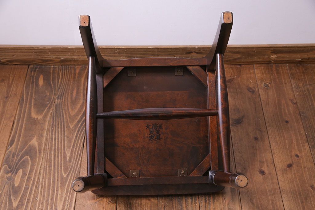 中古美品　北海道民芸家具　HM686 シンプルな小振りのチェア(ダイニングチェア、椅子、板座チェア)(定価約6万円)