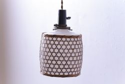 昭和レトロ　和の雰囲気が高まる籠モチーフのペンダントライト(シェード、吊り下げ照明、天井照明)