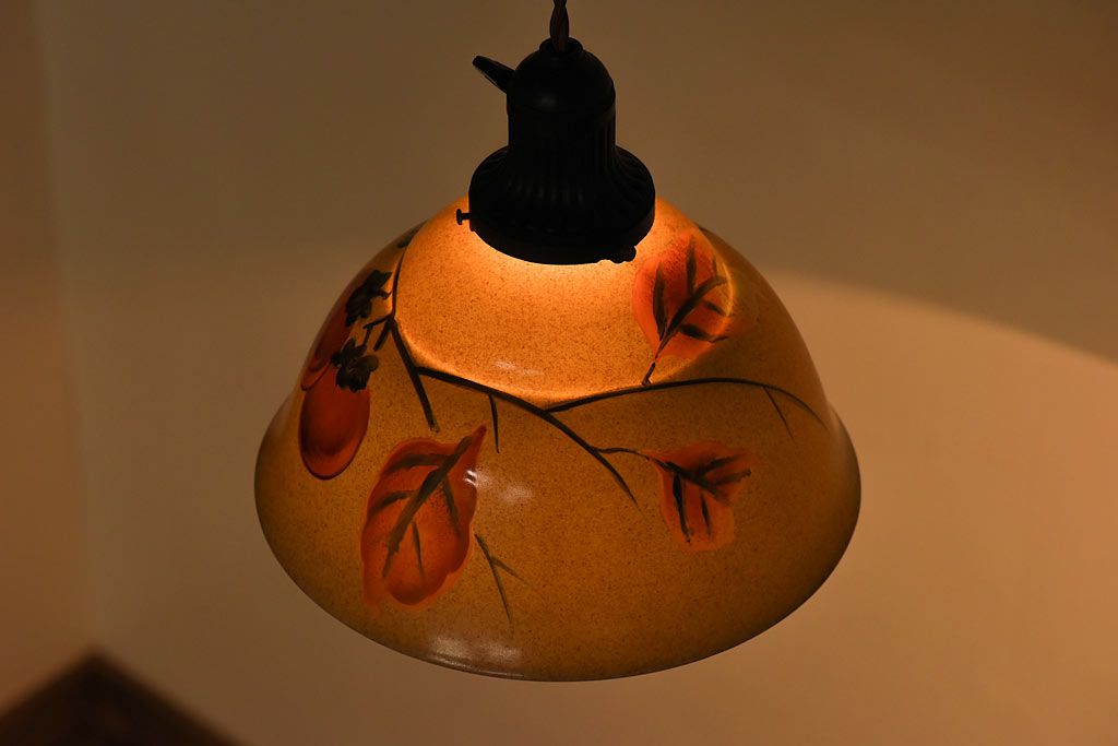 オールドノリタケ(則武、日本陶器)　味わいのある柿の図の電灯笠(シェード、ペンダントライト、吊り下げ照明)(1)