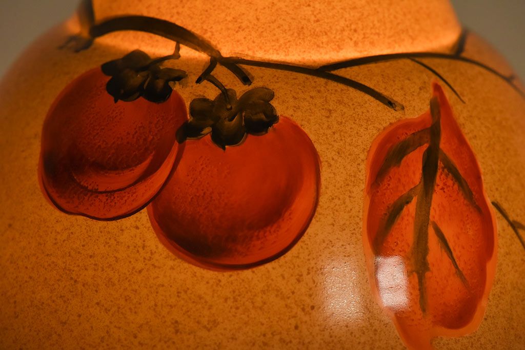 オールドノリタケ(則武、日本陶器)　味わいのある柿の図の電灯笠(シェード、ペンダントライト、吊り下げ照明)(1)