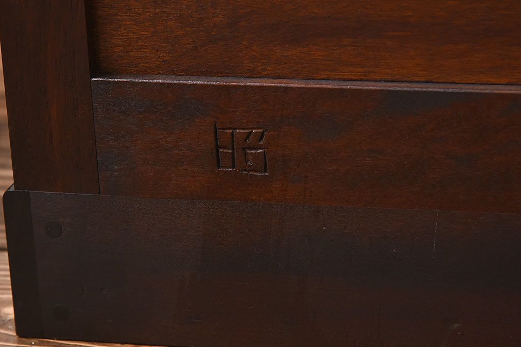 中古　松本民芸家具　特注品　引き出し付　大人の空間づくりにおすすめな本箱(サイドボード、ブックケース)
