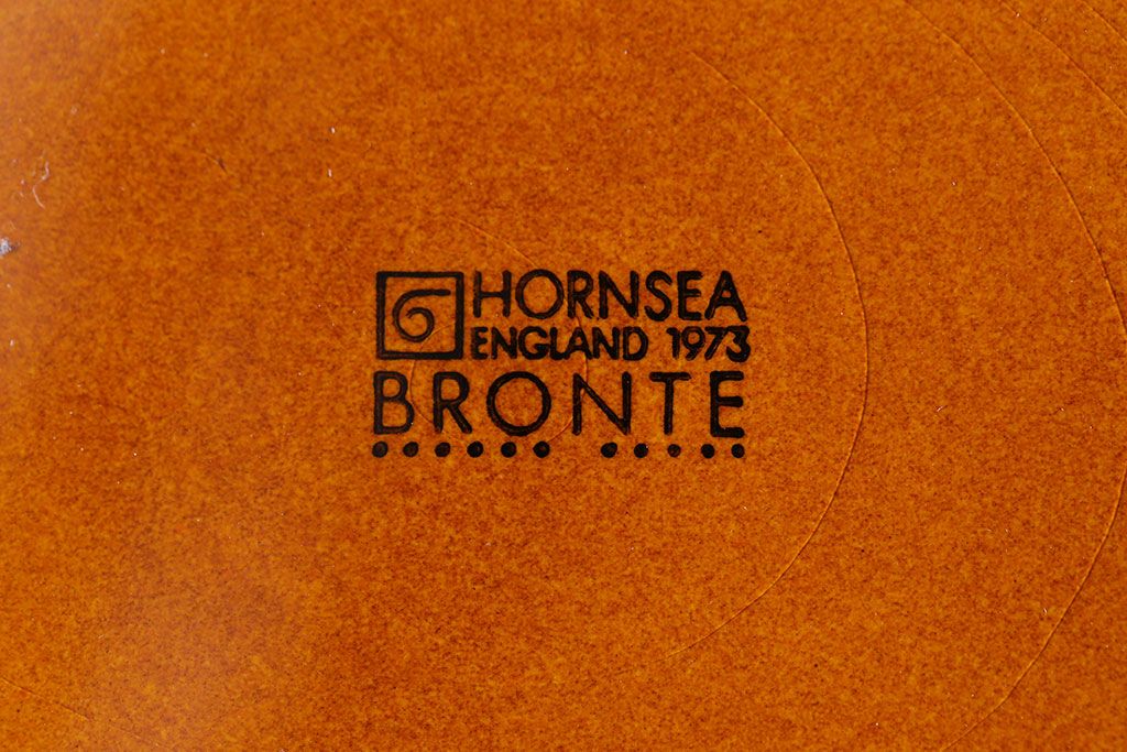 イギリスビンテージ　HORNSEA(ホーンジー) BRONTE(ブロンテ) プレート(ケーキ皿)2枚セット(3)