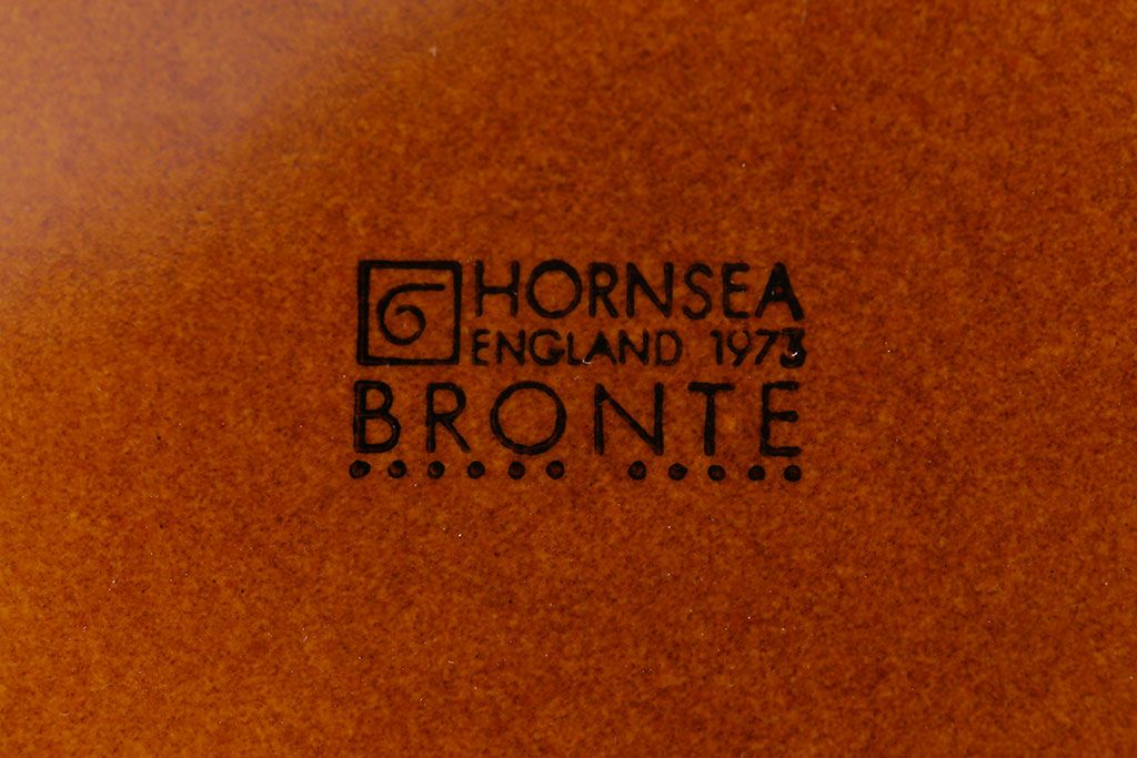 アンティーク雑貨　イギリスビンテージ　HORNSEA(ホーンジー) BRONTE(ブロンテ) プレート(ケーキ皿)2枚セット