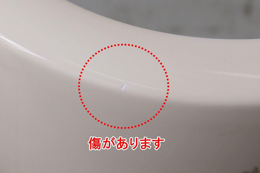 アンティーク雑貨　オールドノリタケ(則武・日陶)　ヤジロベー印　イエローローズ　火鉢