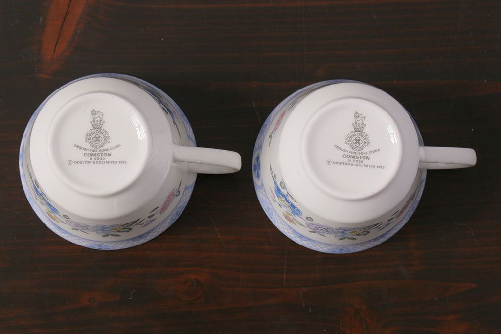 ROYAL DOULTON(ロイヤルドルトン)　CONISTON(コニストン)　トリオ(洋食器)2客セット