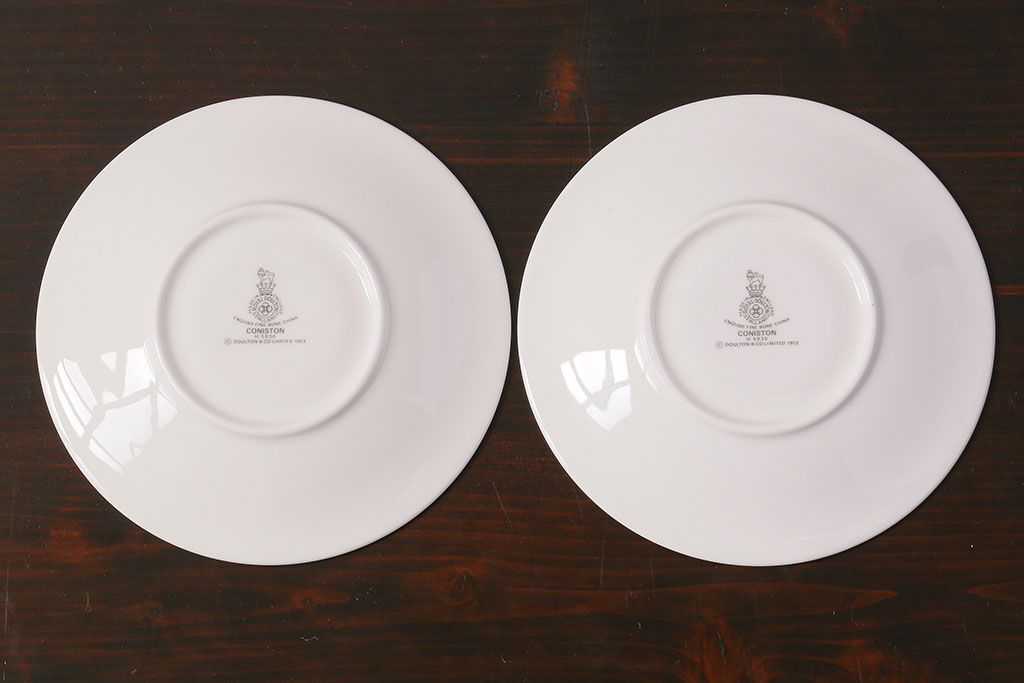 ROYAL DOULTON(ロイヤルドルトン)　CONISTON(コニストン)　トリオ(洋食器)2客セット