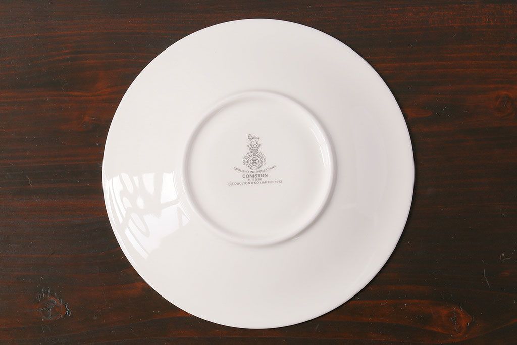 ROYAL DOULTON(ロイヤルドルトン)　CONISTON(コニストン)　トリオ(洋食器)2客セット