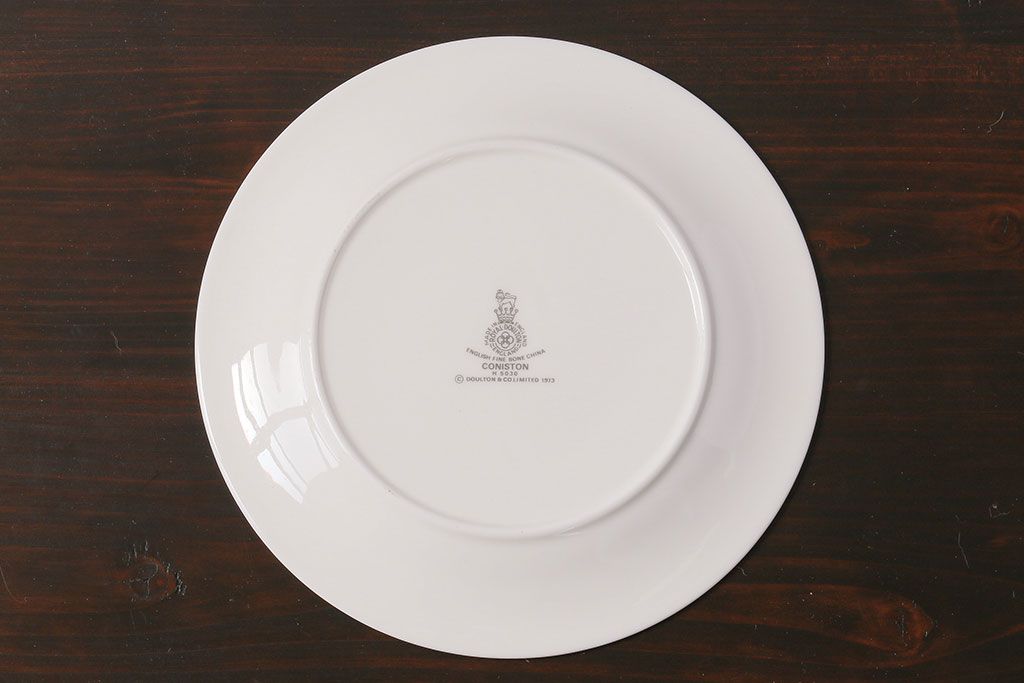 ROYAL DOULTON(ロイヤルドルトン)　CONISTON(コニストン)　トリオ(洋食器)2客セット