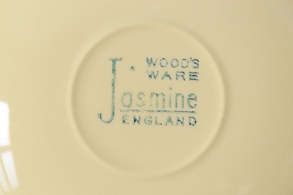 アンティーク雑貨　イギリスビンテージ　Woods ware(ウッズウエア)　Jasmine(ジャスミン)　レトロなトリオ2客セット