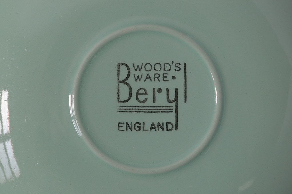 イギリスビンテージ　Woods ware(ウッズウエア)　Beryl(ベロル)　レトロなトリオ2客セット