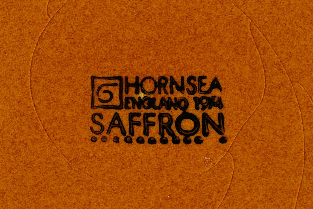 アンティーク雑貨　イギリスビンテージ　HORNSEA(ホーンジー)　Saffron(サフラン)　レトロでかわいらしいトリオ2客セット(1)