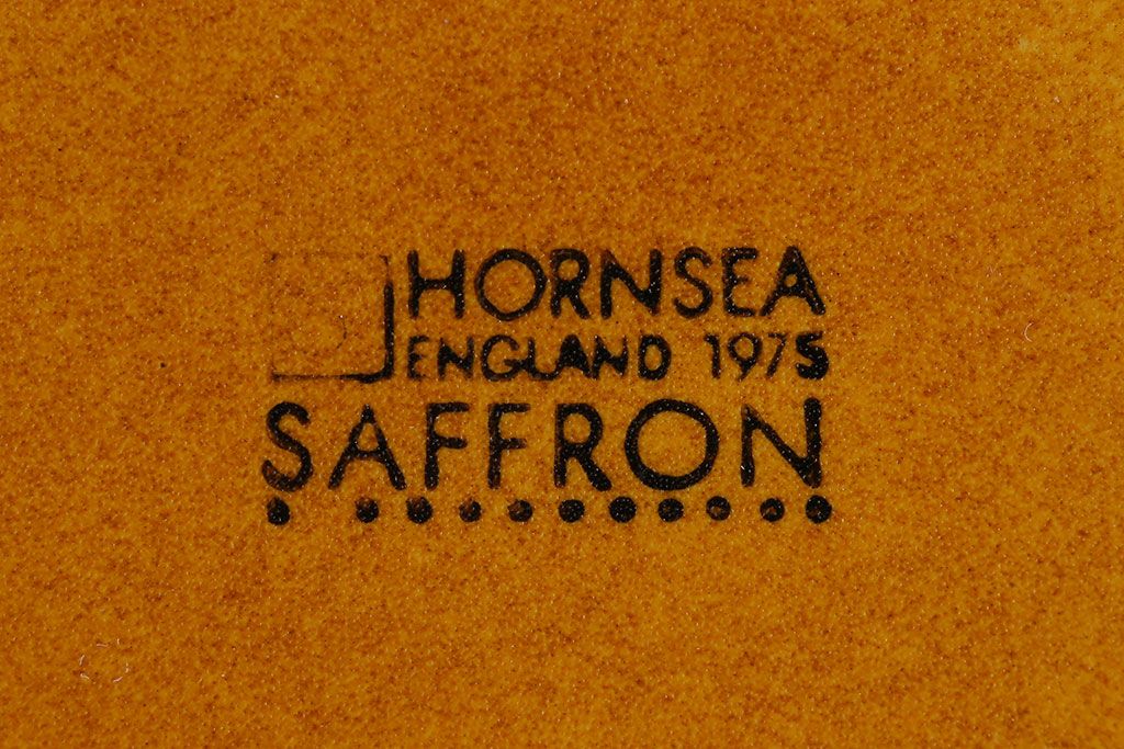 アンティーク雑貨　イギリスビンテージ　HORNSEA(ホーンジー)　Saffron(サフラン)　レトロでかわいらしいトリオ2客セット(2)