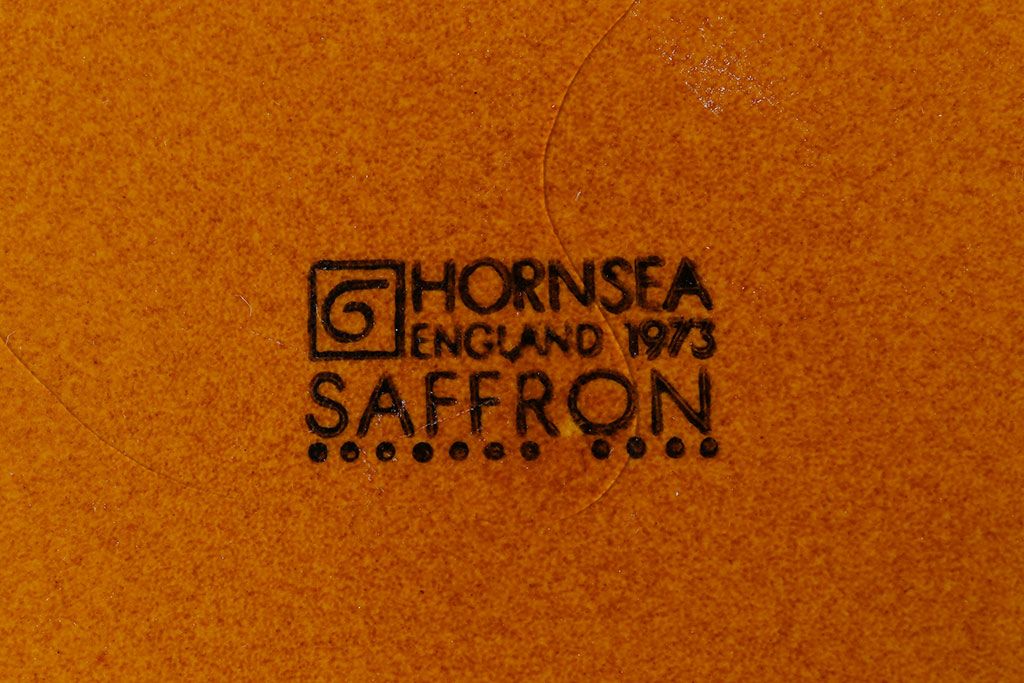 アンティーク雑貨　イギリスビンテージ　HORNSEA(ホーンジー)　Saffron(サフラン)　レトロでかわいらしいトリオ2客セット(2)