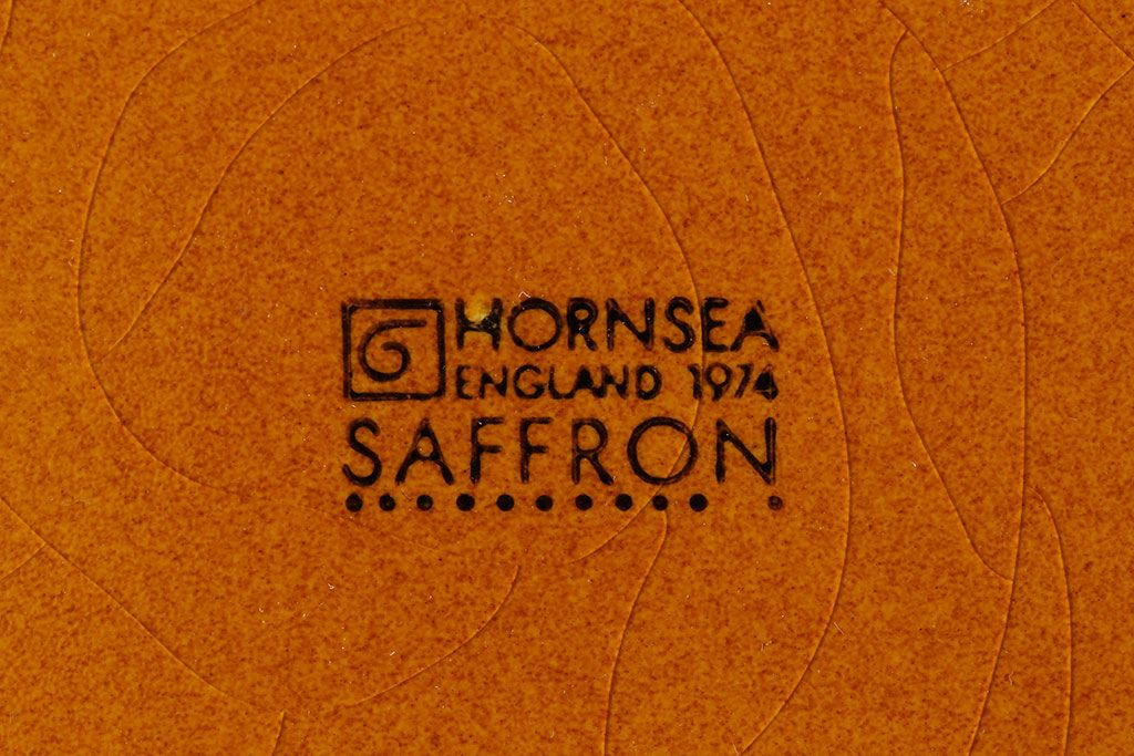 アンティーク雑貨　イギリスビンテージ　HORNSEA(ホーンジー)　Saffron(サフラン)　レトロでかわいらしいトリオ1客