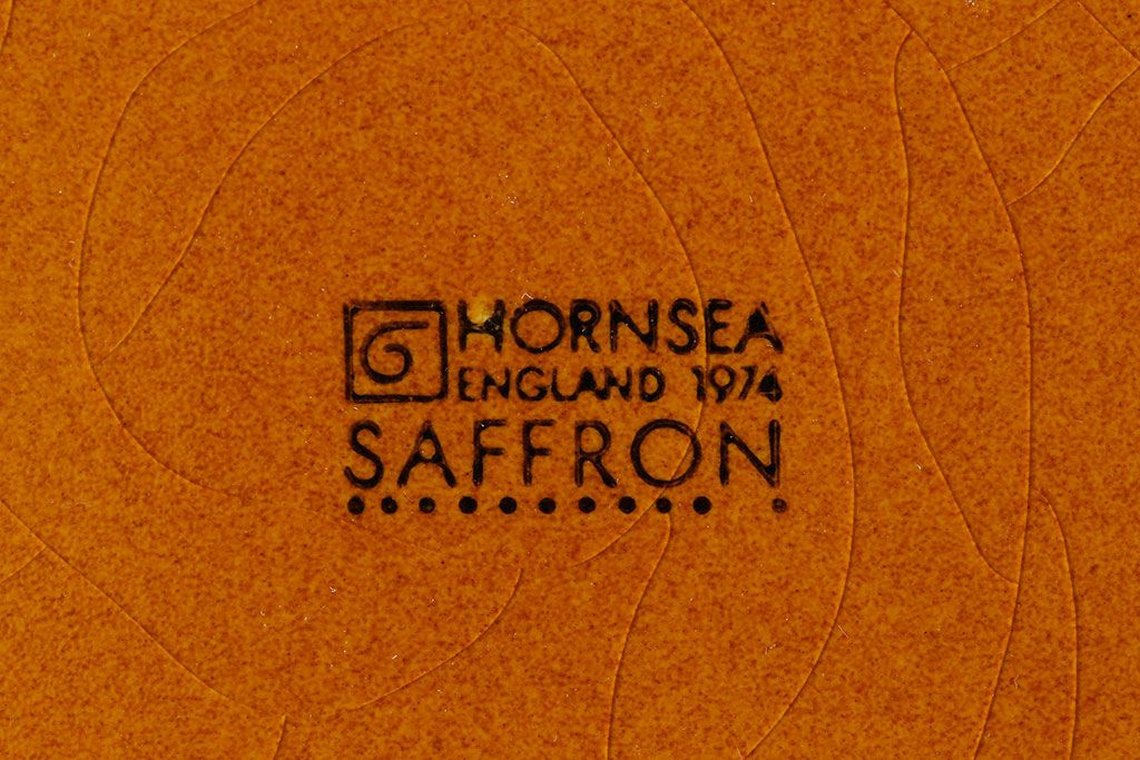 アンティーク雑貨　イギリスビンテージ　HORNSEA(ホーンジー)　Saffron(サフラン)　レトロでかわいらしいトリオ1客