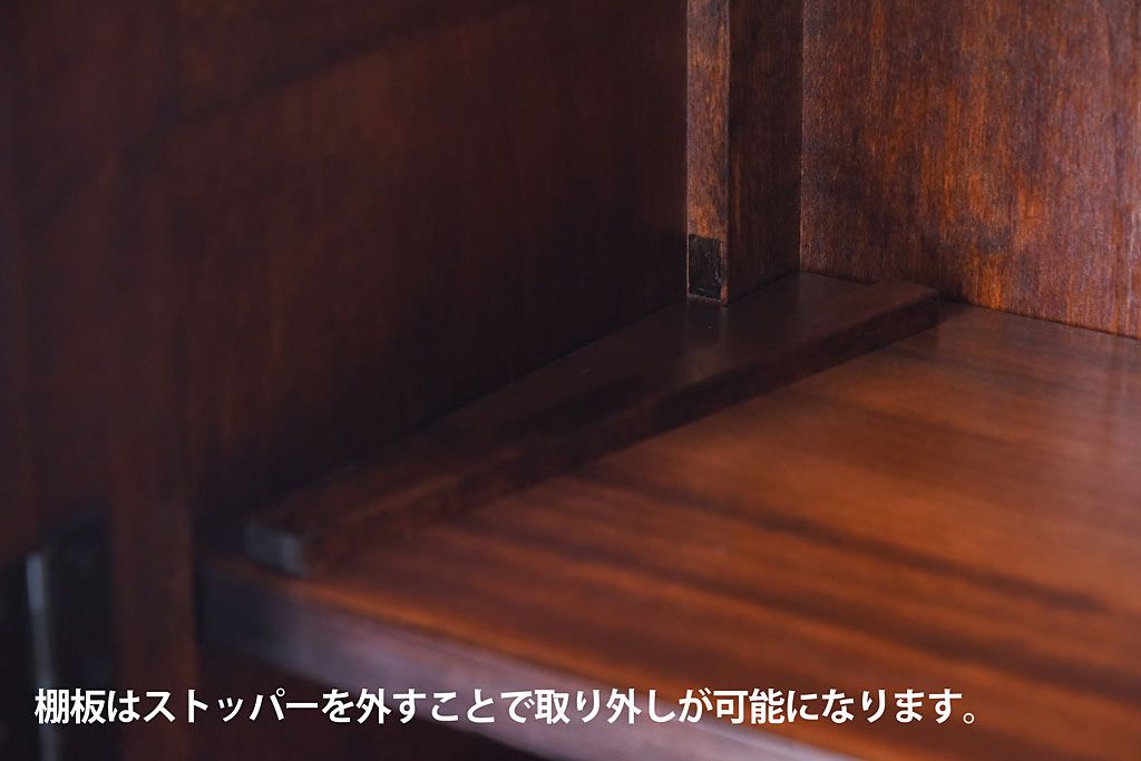 中古　美品　松本民芸家具　シックなA型食器棚(収納棚、戸棚)(定価47万円)(1)