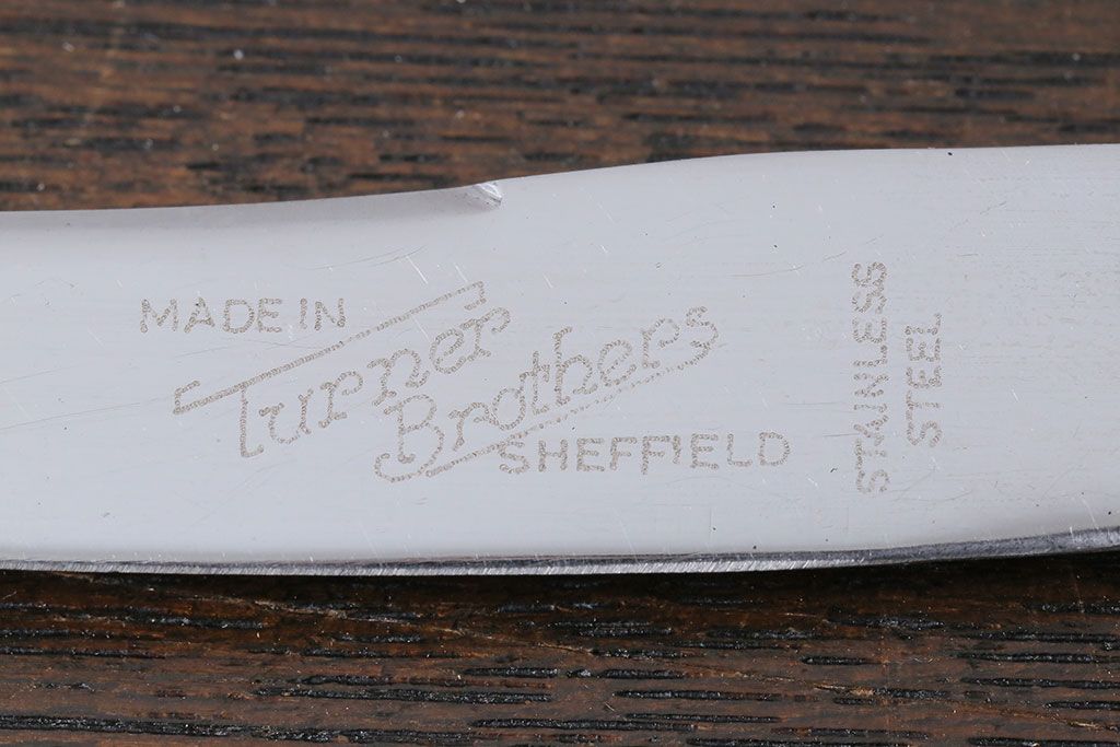 アンティーク雑貨　イギリスビンテージ　SHEFFIELD(シェフィールド)　様々な食器と馴染みやすいバターナイフ6本セット