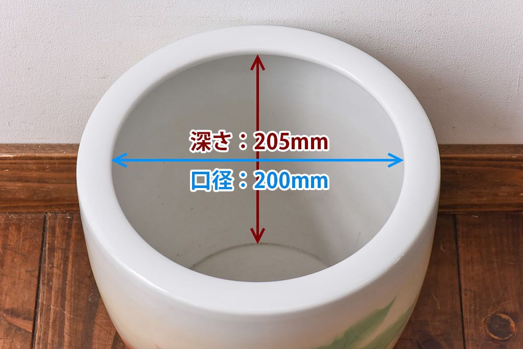 アンティーク雑貨　ノリタケ・則武(日陶)　楓の図　シンプルなデザインの火鉢(手あぶり、鉢カバー)