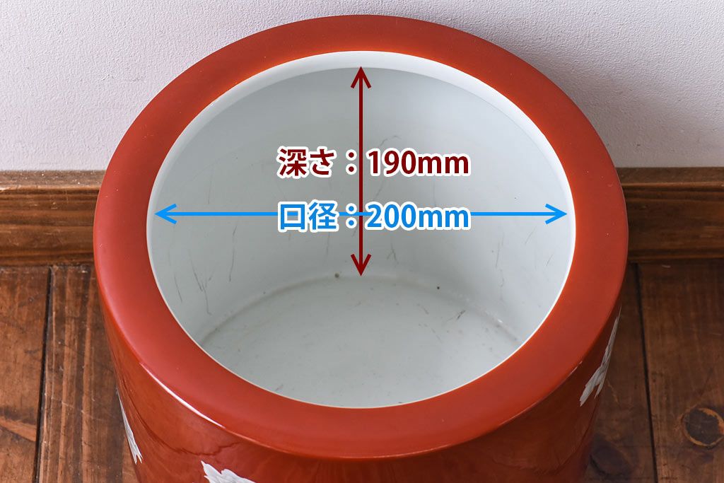 アンティーク雑貨　ノリタケ(日陶)　鮮やかな朱色が見事な参型火鉢(手あぶり、鉢カバー、傘立て)(1)