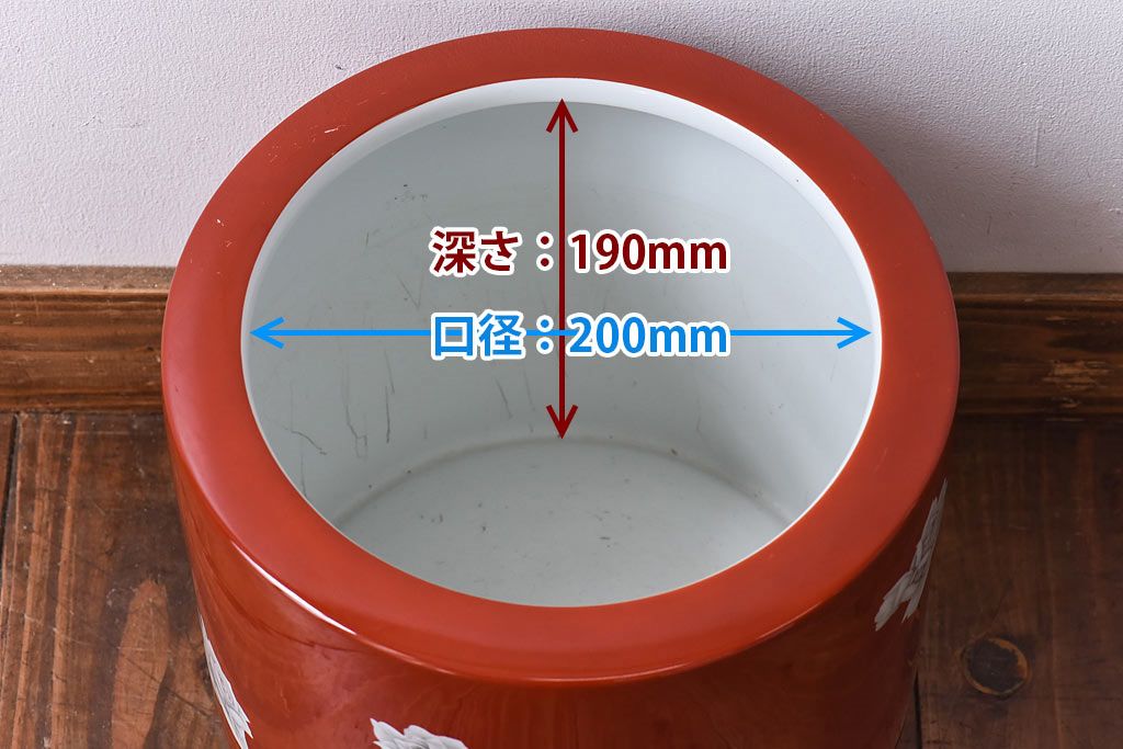アンティーク雑貨　ノリタケ(日陶)　鮮やかな朱色が見事な参型火鉢(手あぶり、鉢カバー、傘立て)(2)