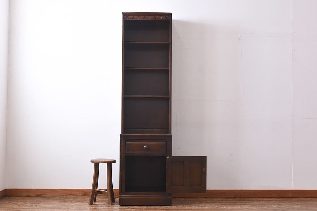ヴィンテージ家具　ERCOL(アーコール)　イギリスビンテージ　Old Colonial(オールドコロニアル)　シックな雰囲気のあるオープンブックケース(キャビネット、本棚、飾り棚、食器棚)