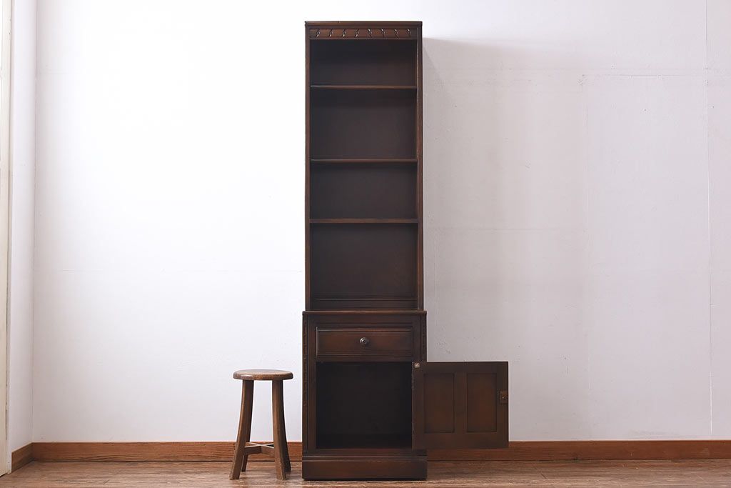 ヴィンテージ家具　ERCOL(アーコール)　イギリスビンテージ　Old Colonial(オールドコロニアル)　シックな雰囲気のあるオープンブックケース(キャビネット、本棚、飾り棚、食器棚)