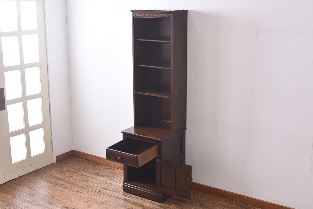 ヴィンテージ家具　ERCOL(アーコール)　イギリスビンテージ　Old Colonial(オールドコロニアル)　シックな雰囲気のあるオープンブックケース(キャビネット、本棚、飾り棚、食器棚)