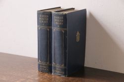 アンティーク雑貨　イギリスアンティーク　CHARLES DICKENS(チャールズ・ディケンズ)　本(洋書、英字本、小説)2冊セット