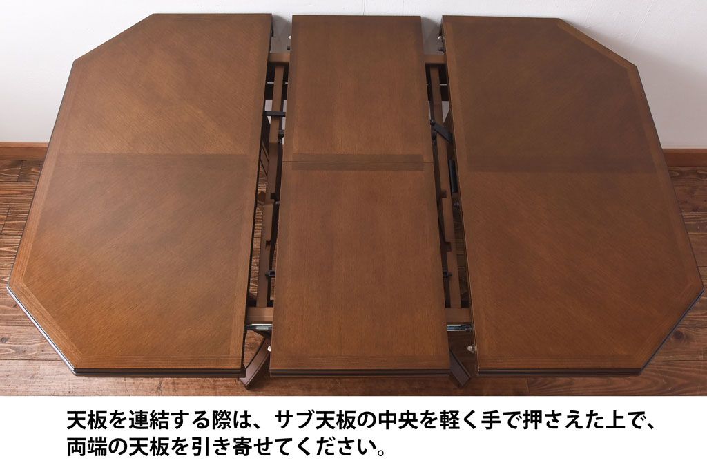 中古　展示美品　maruni(マルニ)　地中海ロイヤルシリーズ　 パーティテーブル(エクステンションテーブル、カフェテーブル)(定価約35万円)