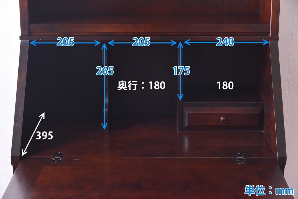 中古　北海道民芸家具　収納に便利な本棚のついたライティングビューロー(ビューローブックケース、簿記机)