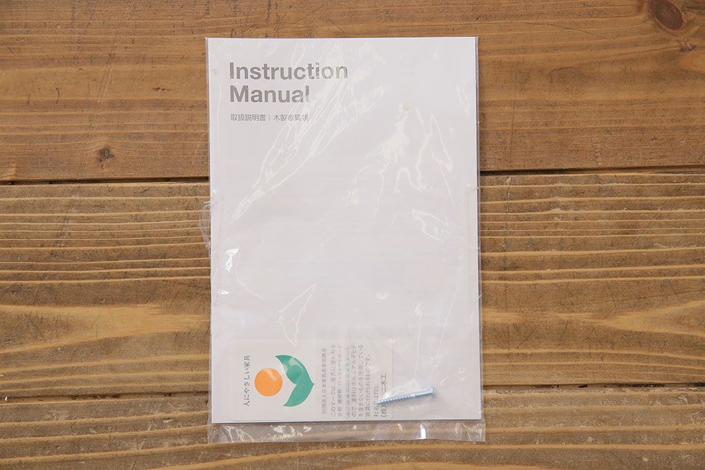 アンティーク雑貨　中古　極美品　maruni(マルニ)　地中海ロイヤルシリーズ　ミラー(鏡)(定価約6万円)