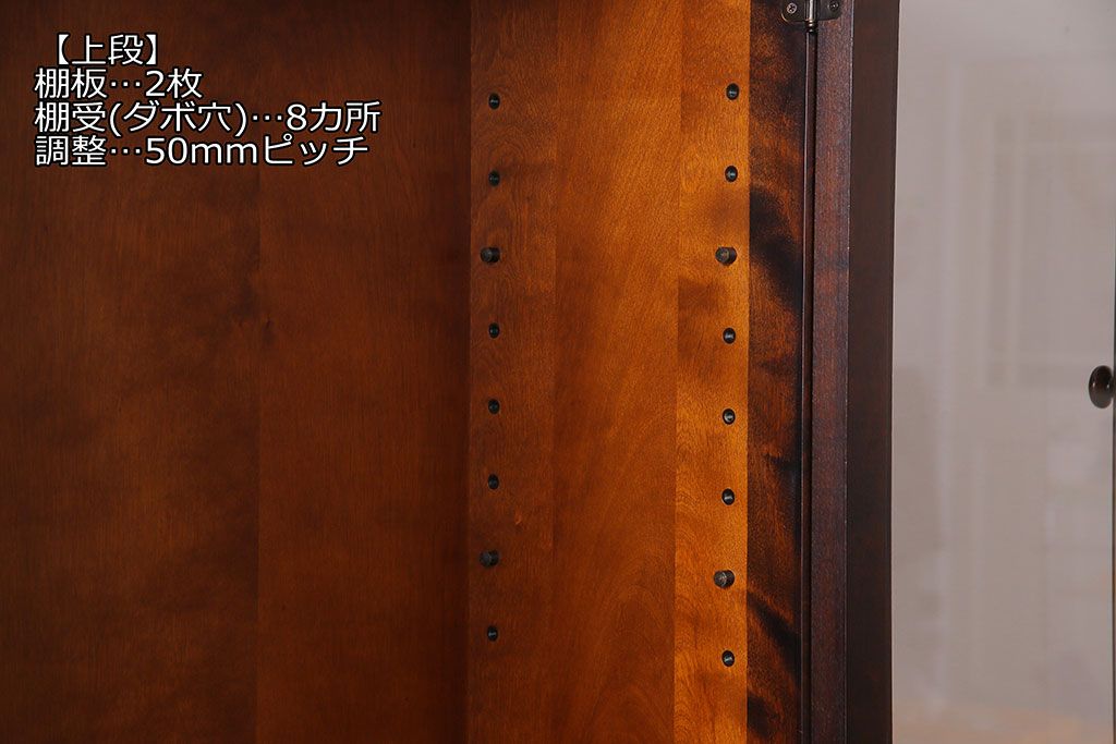 中古　北海道民芸家具　上品な雰囲気漂うビューローブックケース(ライティングビューロー、机、収納棚、本箱)(定価約50万円)(3)