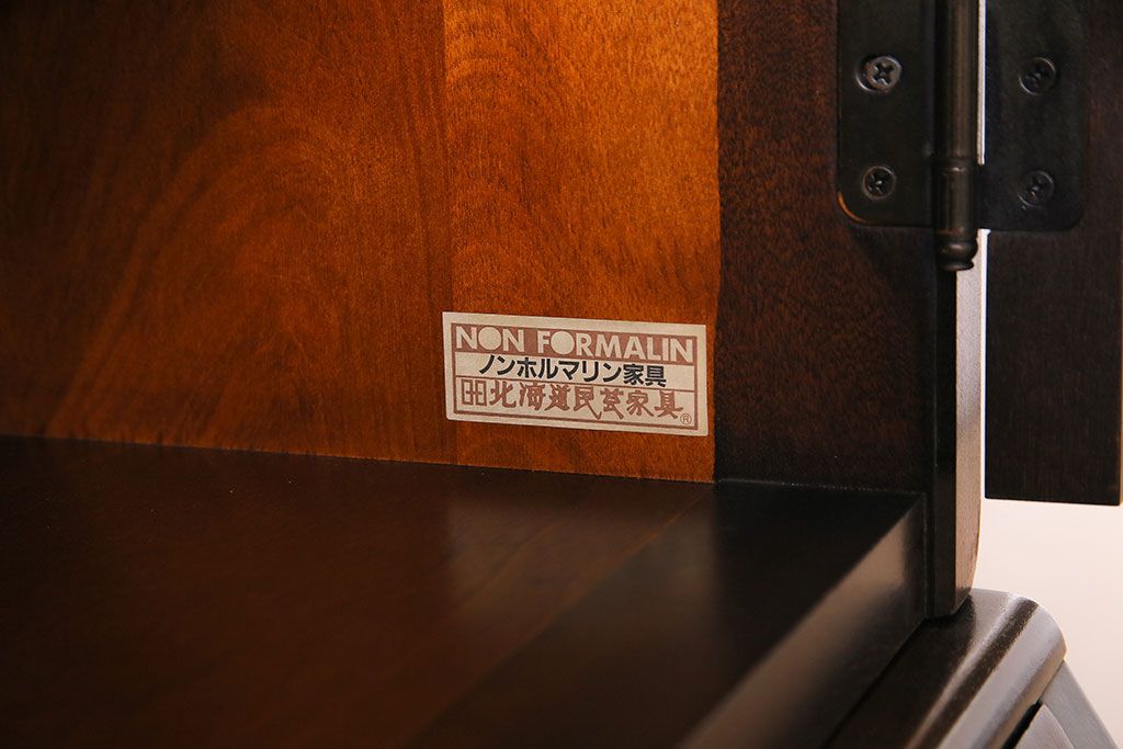 中古　北海道民芸家具　上品な雰囲気漂うビューローブックケース(ライティングビューロー、机、収納棚、本箱)(定価約50万円)(3)