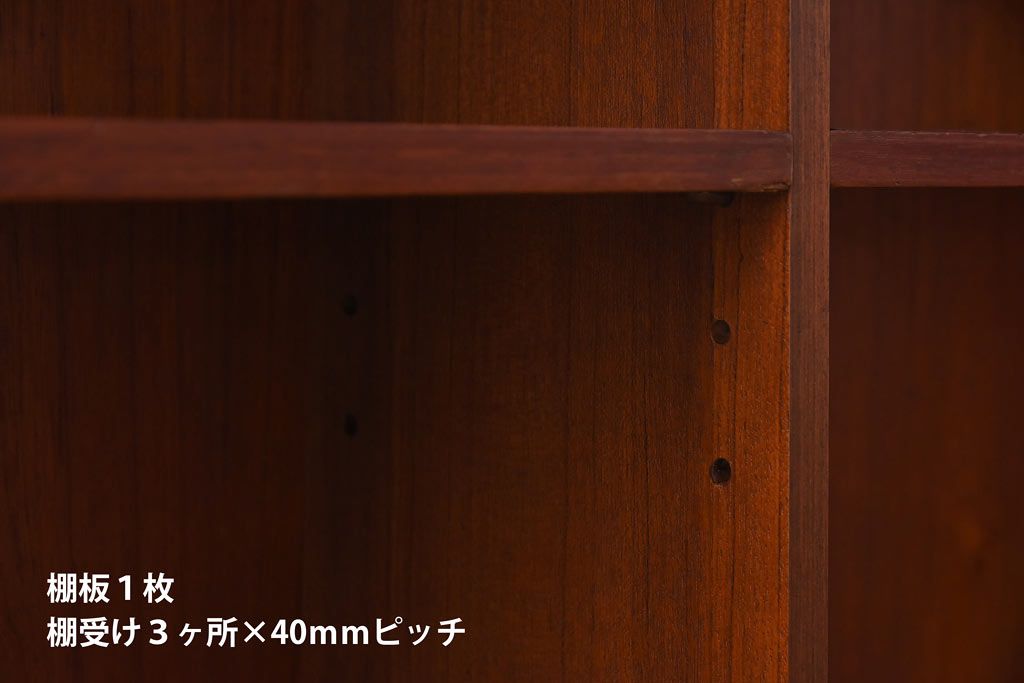 ヴィンテージ家具　北欧ビンテージ　両面収納　チーク材の褐色が美しいワークデスク(オフィスデスク、両袖机、在宅ワーク、在宅用)