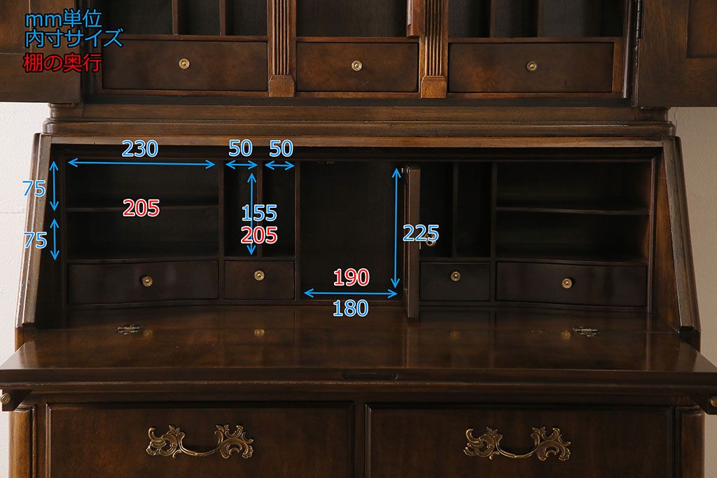 中古　DREXEL HERITAGE(ドレクセルヘリテイジ)　Old World(オールドワールド)　セクレタリー(ライティングビューロー、ワークデスク、在宅ワーク、在宅用、収納棚)(定価約226万円)(R-029290)