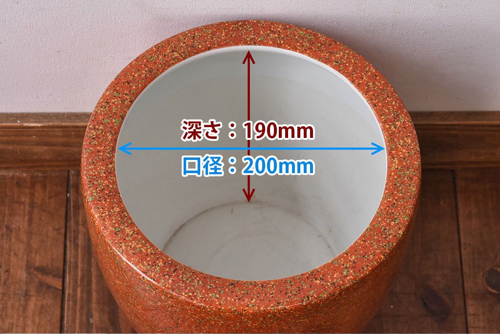 アンティーク雑貨　ノリタケ・則武(日陶)　オールドノリタケ　砂地橙色火鉢(鉢カバー)