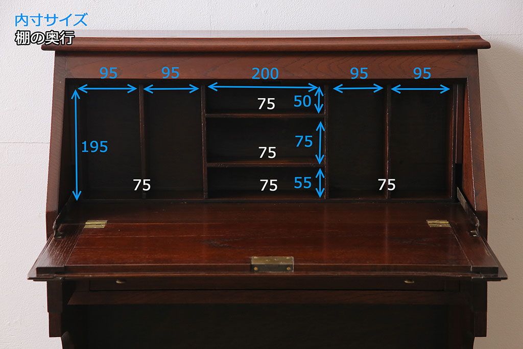 アンティーク家具　イギリスアンティーク　オーク材　コンパクトなライティングビューロー(デスク、在宅ワーク、在宅用簿記机)