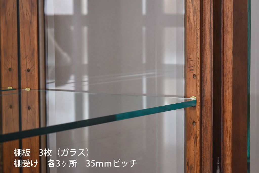 中古　DREXEL HERITAGE(ドレクセルヘリテイジ)　old continent(オールドコンチネント)　バンチングキャビネット(飾り棚、キュリオケース、ガラスショーケース)(定価約129万円)(1)