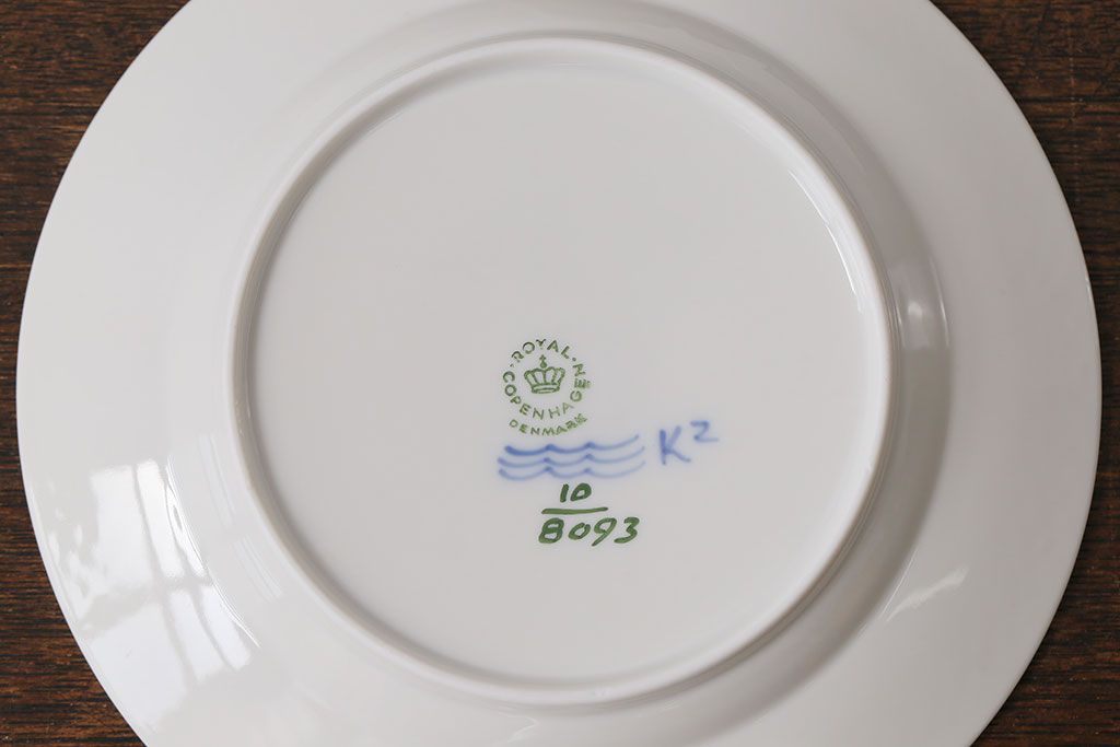 アンティーク雑貨　中古　ROYAL COPENHAGEN(ロイヤルコペンハーゲン)　ブルーフラワー　プレイン　17.5cmディーププレート(プレート、洋食器)3枚セット