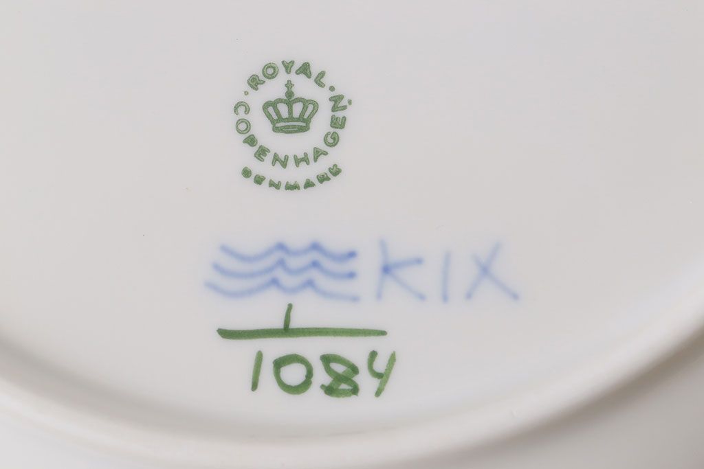 中古　ROYAL COPENHAGEN(ロイヤルコペンハーゲン)　ブルーフルーテッド　フルレース　25cmプレート2枚セット(洋食器)(定価約8万6千円)(1)